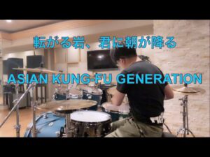 【ラフカバ】転がる岩、君に朝が降る