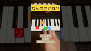 メインキャラよりすきかも？ゲーム音楽クイズ
