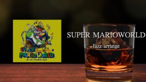 【睡眠用BGM ゲーム音楽】エンディング（スーパーマリオワールド Jazz Piano + 雨の音）1時間