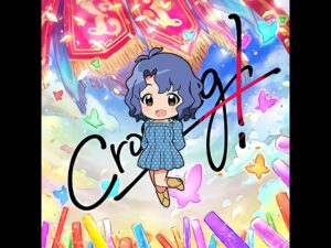 [ミリシタ] Crossing! 豊川風花 solo