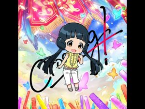 [ミリシタ] Crossing! 北上麗花 solo