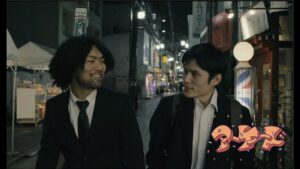 Fruits 『アーケード』Music Video