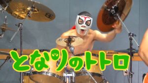 【ドラム】となりのトトロ - 超激しく叩いてみた！My Neighbor Totoro - High Speed Metal Cover