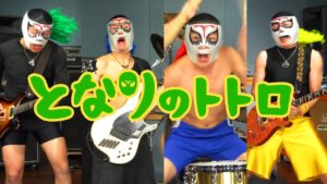 【ジブリ】となりのトトロ - 超激しく演奏してみた！My Neighbor Totoro - High Speed Metal Cover