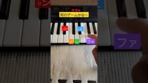 【PSS-A50】あのファミコンのゲーム音楽クイズ