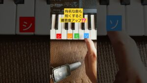 【PSS-A50】ゲーム音楽クイズ