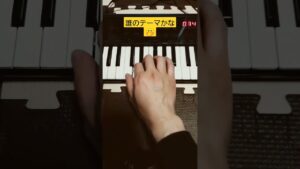 【PSS-A50】有名なあのキャラのゲーム音楽クイズ