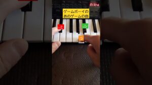 【PSS-A50】20年以上前のゲーム音楽クイズ