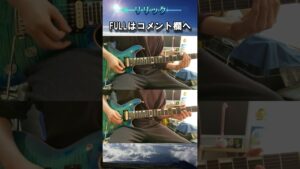 【TOKIO】リリック   #Shorts