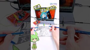 【初音ミク】手描きイラストでゲームをやってみた! #shorts