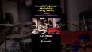 ゲーム音楽×ドラムその1    #cover #drums #vgm #gaming #カバー #ドラム #gamemusic #gamer