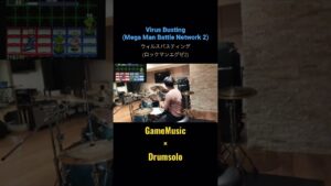 ゲーム音楽×ドラムソロその2 #cover #drums #vgm #gaming #カバー #ドラム #ゲーム音楽 #gamer