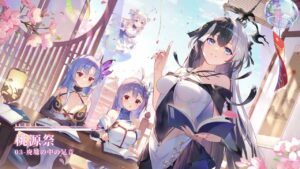 【放置少女】【ゲーム音楽】④桃源祭「作業用BGM」