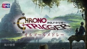 【ゲーム音楽　オルゴール】クロノ・トリガーオルゴールメドレー（CRONO TRIGGER SOUNDTRUCK,Musicbox,orgel）