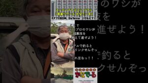 FF11 BGM『セルビナ』を！スーファミ「音楽ツクールかなでーる」で！新セルビナ町長(Snowむーちゃん)も登場！！