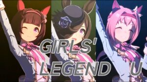 GIRLS'LEGEND　U　ライスシャワー　ハルウララ　ニシノフラワー