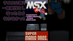 【ゲーム音楽】MSX＋FM音源でスーパーマリオブラザーズ【SNOWむーちゃん☆彡】