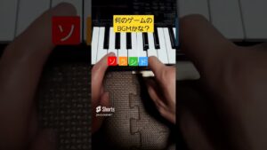 【PSS A50】懐かしのゲーム音楽クイズ 1