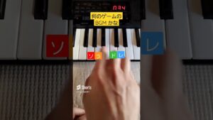 【PSS A50】懐かしのゲーム音楽クイズ