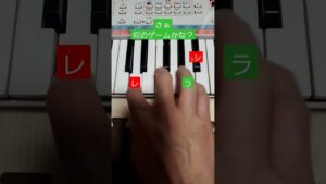 【PSS-E30】有名ゲーム音楽クイズ