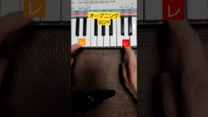 ゲーム音楽クイズ　スーファミ【PSS-E30】