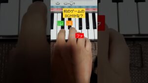 ゲーム音楽クイズ【PSS-E30】