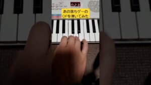 【PSS-E30】スーファミゲーム音楽クイズ