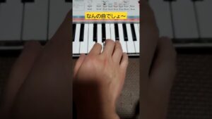 ゲーム音楽クイズ【PSS-E30】