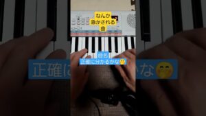 【PSS-E30】ゲーム音楽クイズ