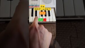 【PSS-E30】ゲームボーイゲーム音楽クイズ