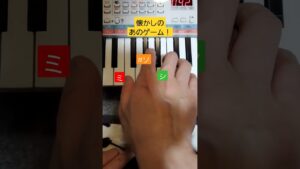 【PSS-E30】あのゲーム音楽クイズ