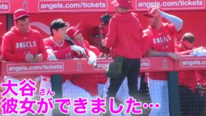 大谷さんに恋人ができました！スアレスと人前でラブラブ♥️してる瞬間！【現地映像】