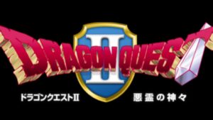 《ゲーム音楽》ドラゴンクエスト2   終曲《BGM》この道わが旅