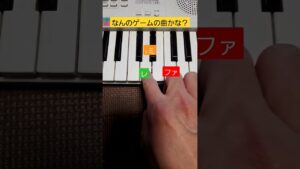【PSS-E30】マニアックゲーム音楽クイズ