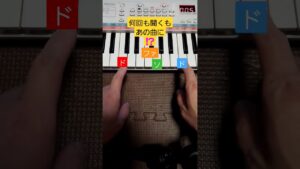 【PSS-E30】ゲーム音楽クイズ