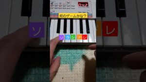 【PSS-E30】ゲーム音楽クイズ