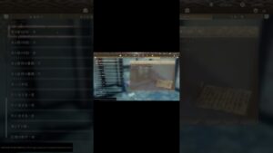 【WILD HEARTS】戸賀姫の本名…？【ワイルドハーツ】【雑ゲームmini】