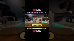 究極の我慢比べ❗️【リアル大富豪】(#12 ハイライト) #トランプ #ゲーム 音楽: Gaming Roomミュージシャン: EnjoyMusicサイト: https://enjoymusic.ai