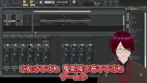 【動画クリエイター集団】第7回ペガサス祭り【PEGASUS】#music #音楽 #vtuber #作曲