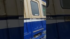 ファイナルファンタジーVIII/戦闘BGM【福井の景色とゲーム音楽】