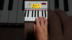 【PSS-E30】懐かしすぎて難易度が高いゲーム音楽クイズ