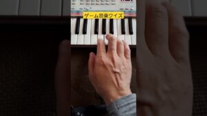 【PSS-E30】曲名が難易度高めなゲーム音楽クイズ