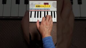 【PSS-E30】有名な戦闘BGMゲーム音楽クイズ