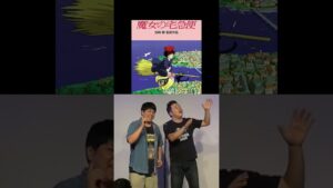 ジブリ音楽だったはずがゲーム音楽へ #shorts