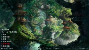 【クロスフェードデモ】ゲームBGM素材集  フィールド曲