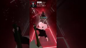 デーモンロード(DEMON LORD)【BeatSaber】#創作譜面 #CustomMaps #VR