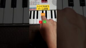 【PSS-E30】完璧な料理を作りたくなるゲーム音楽クイズ