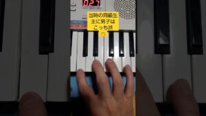 【PSS-E30】たまには有名なゲーム音楽クイズ