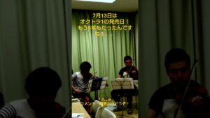 【オクトラ】理を司る者【弦楽四重奏】#ゲーム音楽 #演奏動画 #弦楽四重奏 #オクトパストラベラー #octopathtraveler