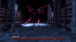 ラブラブスクールデイズ BGM 「BLOODY DARK」 - Love Love School Days OST "BLOODY DARK"